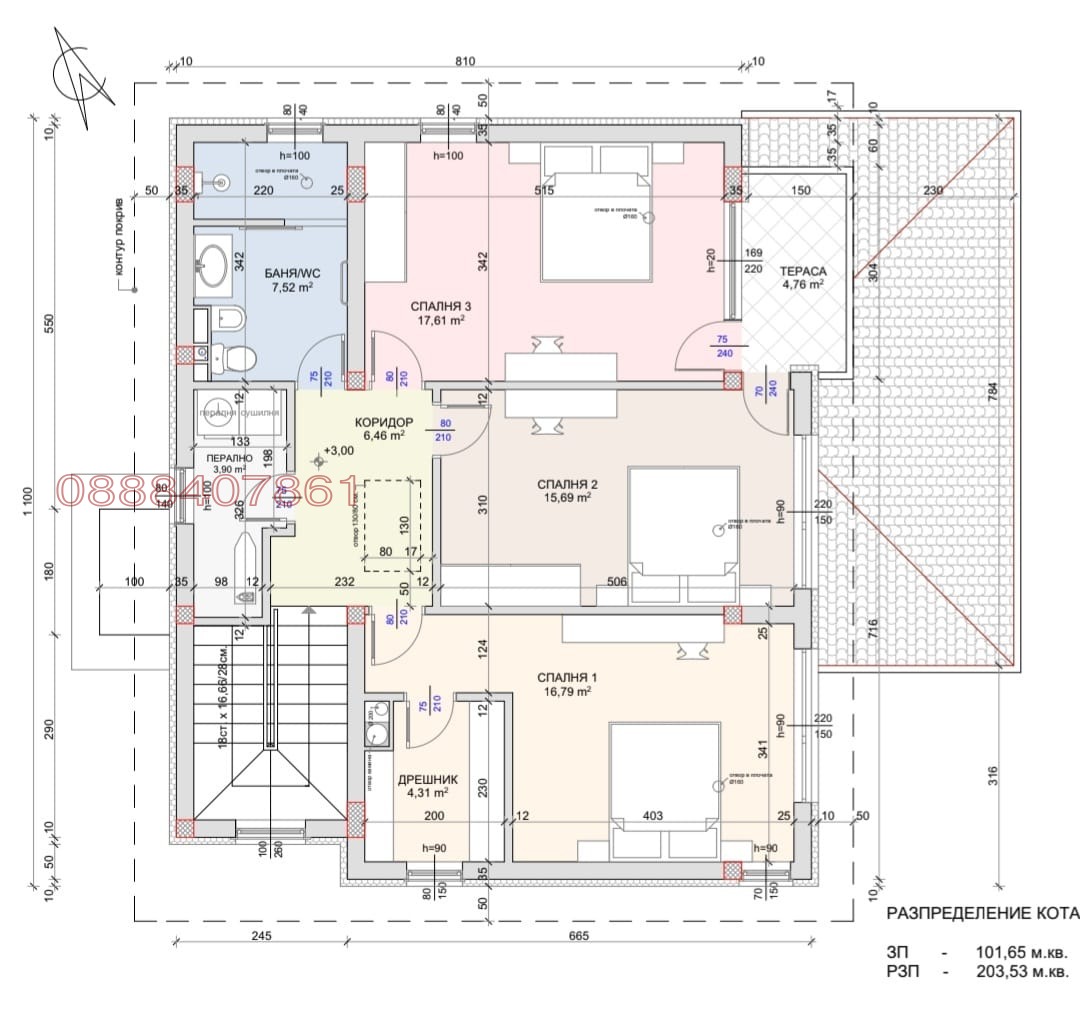 Продава КЪЩА, с. Приселци, област Варна, снимка 8 - Къщи - 53853400