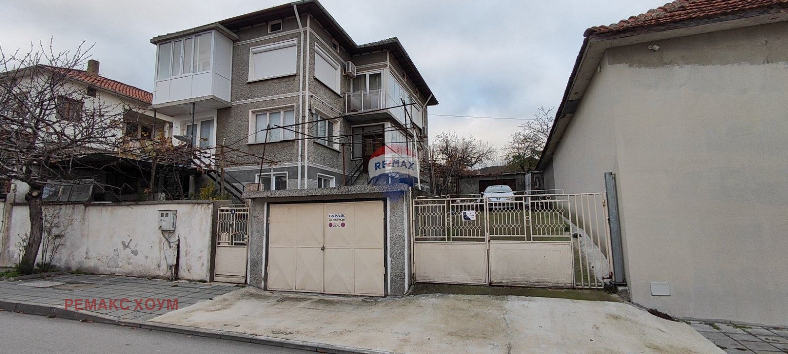 Продава КЪЩА, гр. Аксаково, област Варна, снимка 2 - Къщи - 52616351