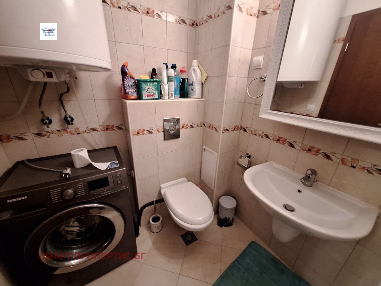Продава КЪЩА, гр. Созопол, област Бургас, снимка 15 - Къщи - 55146207