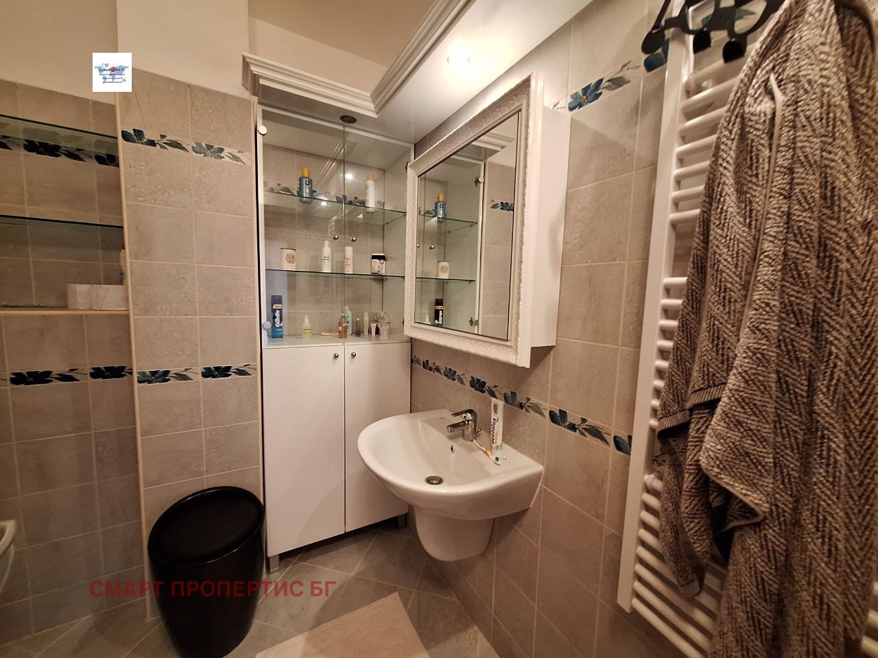 Продава КЪЩА, гр. Созопол, област Бургас, снимка 14 - Къщи - 55146207