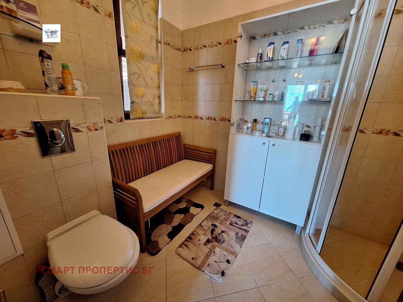 Продава КЪЩА, гр. Созопол, област Бургас, снимка 16 - Къщи - 55146207