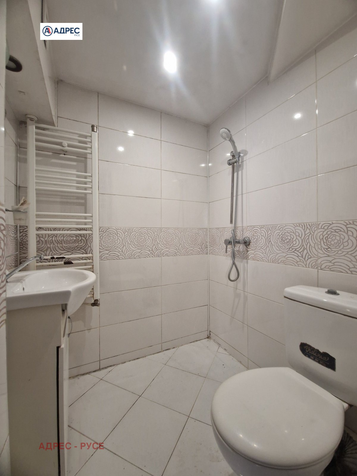 Продава КЪЩА, гр. Русе, Тракцията, снимка 9 - Къщи - 55616717