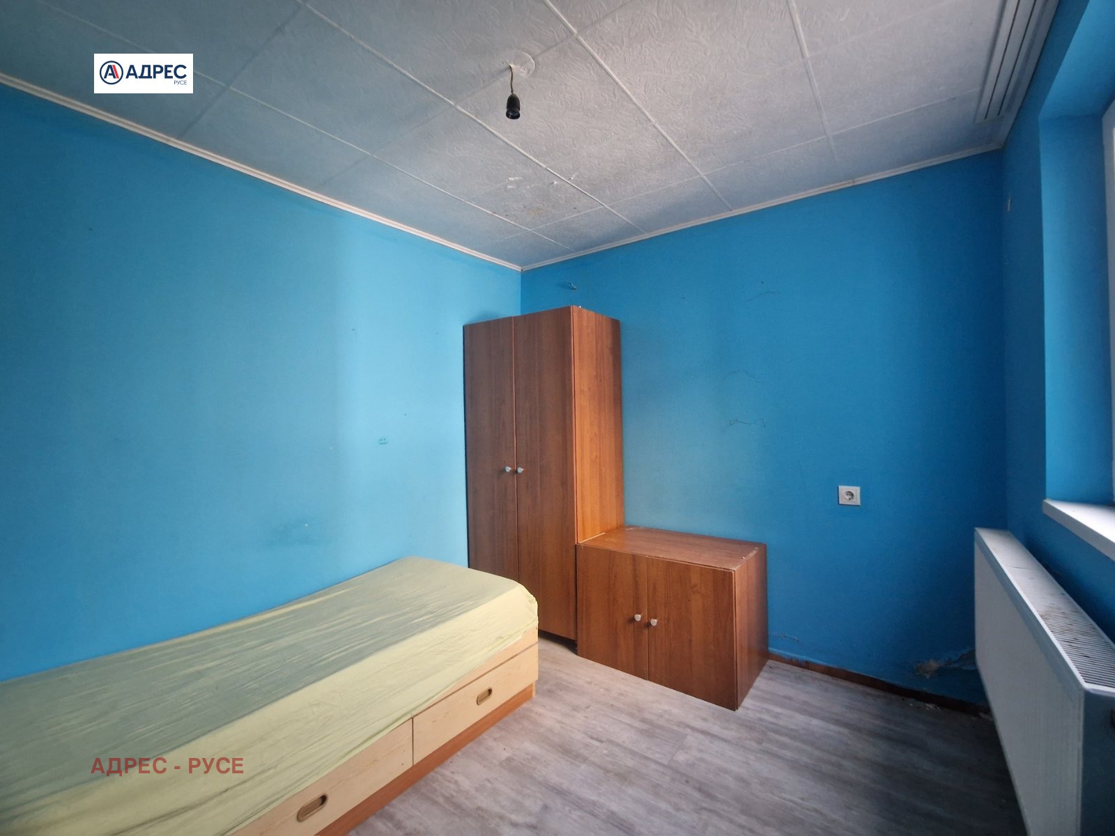 Продава КЪЩА, гр. Русе, Тракцията, снимка 8 - Къщи - 55616717