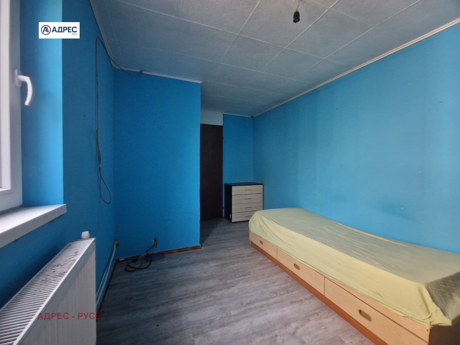 Продава КЪЩА, гр. Русе, Тракцията, снимка 7 - Къщи - 55616717