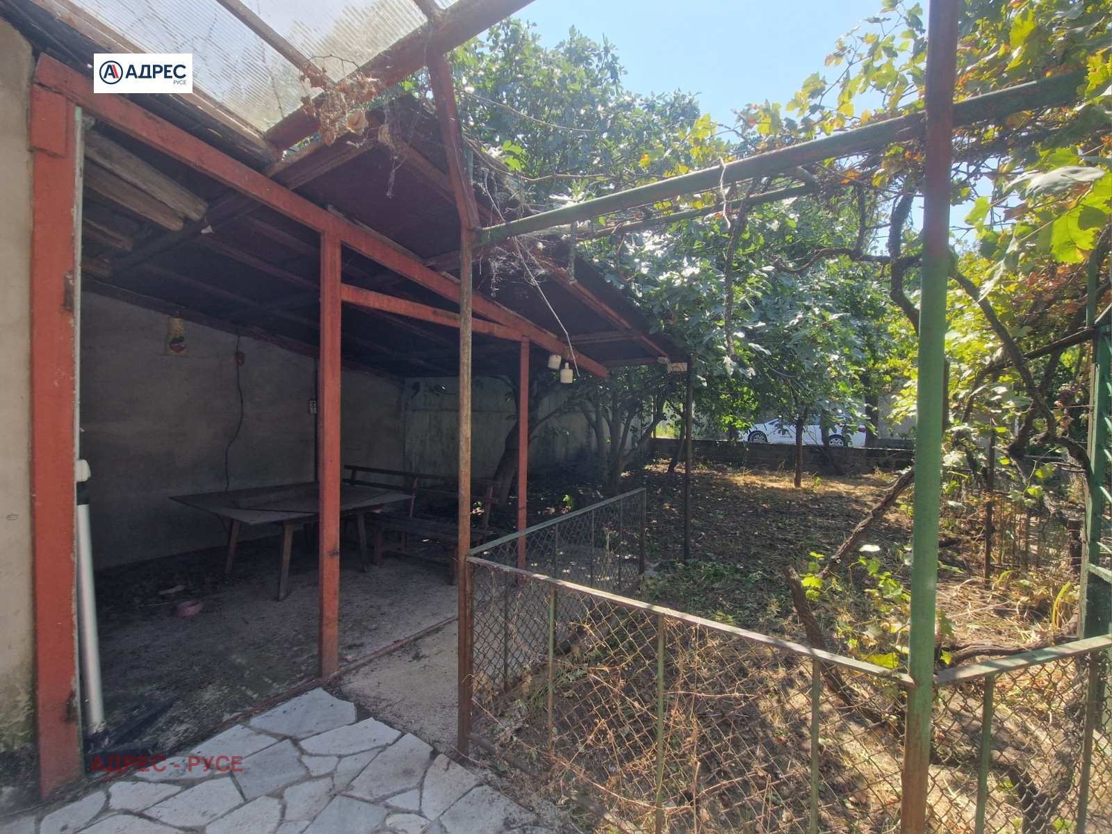Продава КЪЩА, гр. Русе, Тракцията, снимка 12 - Къщи - 55616717