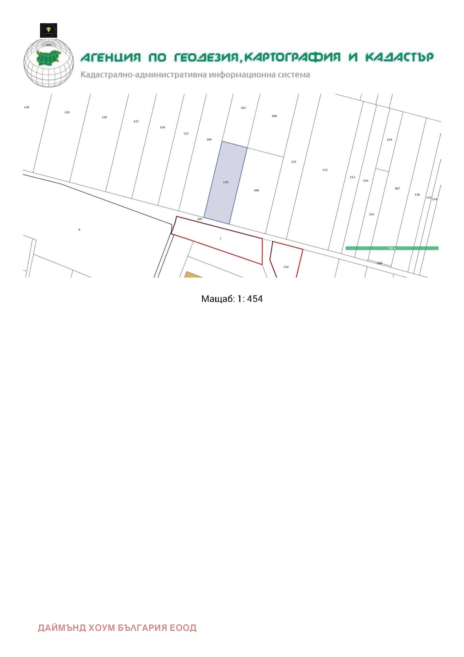 Продава ПАРЦЕЛ, с. Първенец, област Пловдив, снимка 2 - Парцели - 50950900
