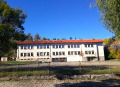Продава ПАРЦЕЛ, с. Алино, област София област, снимка 1