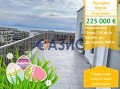 Продава 4-СТАЕН, град Бургас, Център • 225000 € / 440061.75 лв. • 87556420 1
