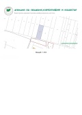 Продава ПАРЦЕЛ, област Пловдив, с. Първенец • 122000 € • 83760250 — Holmes.bg