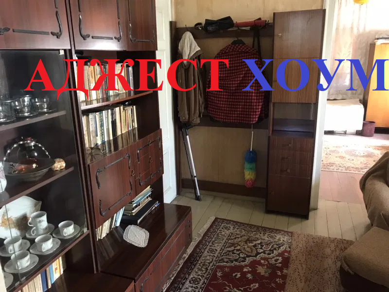 ������� ���� �� ���� | Imot.bg � ����������� 4