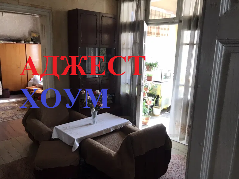 ������� ���� �� ���� | Imot.bg � ����������� 3