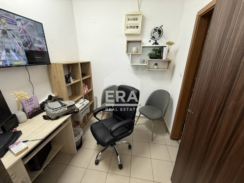 ������� ������� | Imot.bg � ����������� 11
