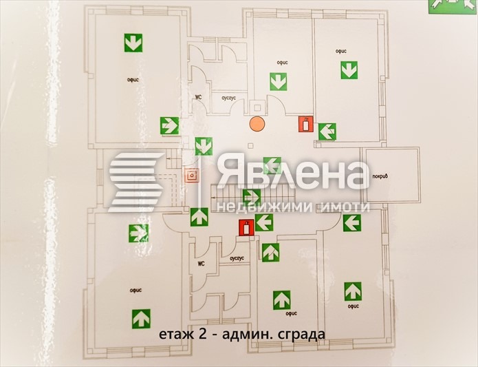 ������� ����� | Imot.bg � ����������� 11