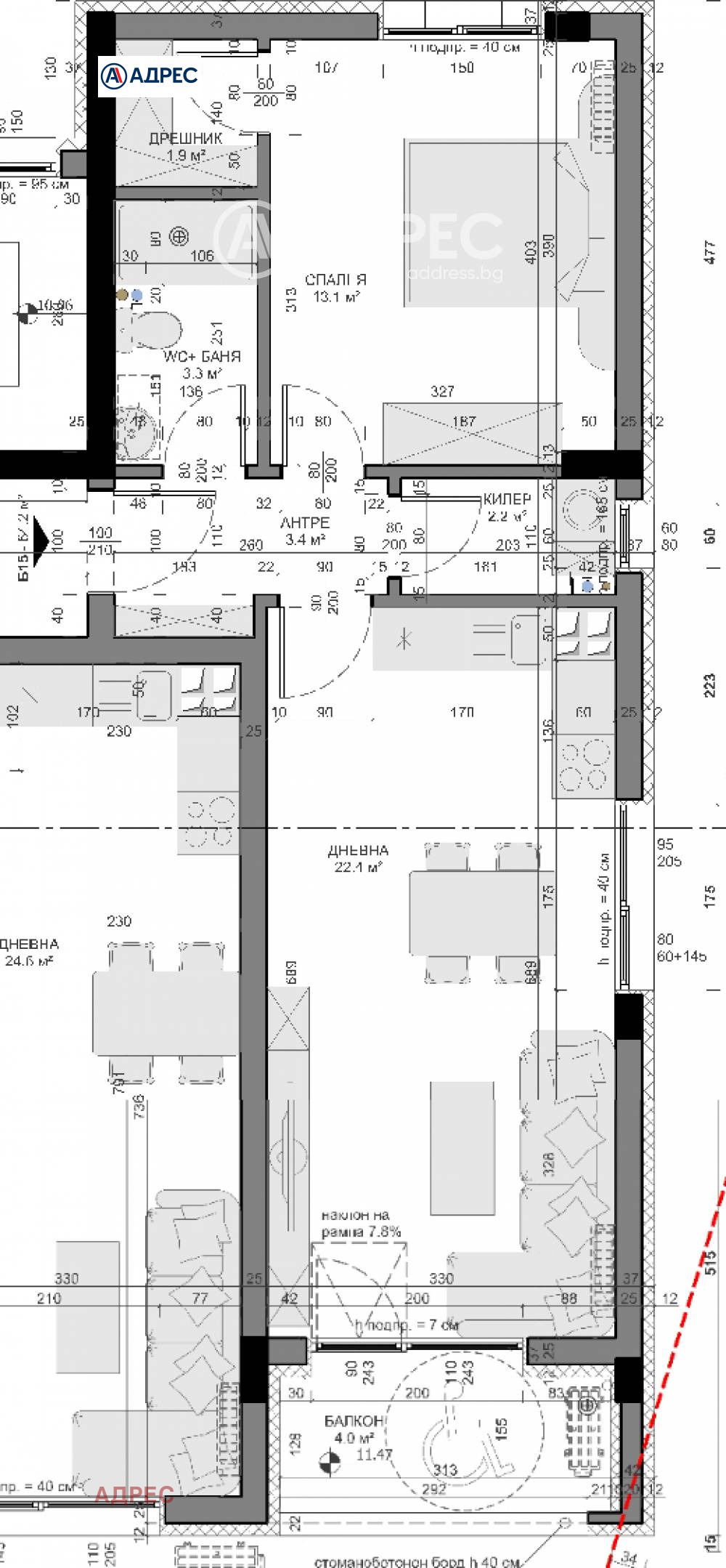 Продава 2-СТАЕН | Imot.bg — изображение 5