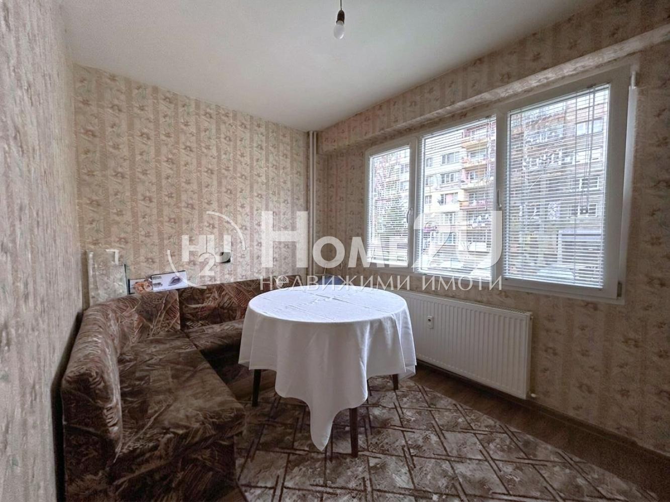 ������� 2-����� | Imot.bg � ����������� 4