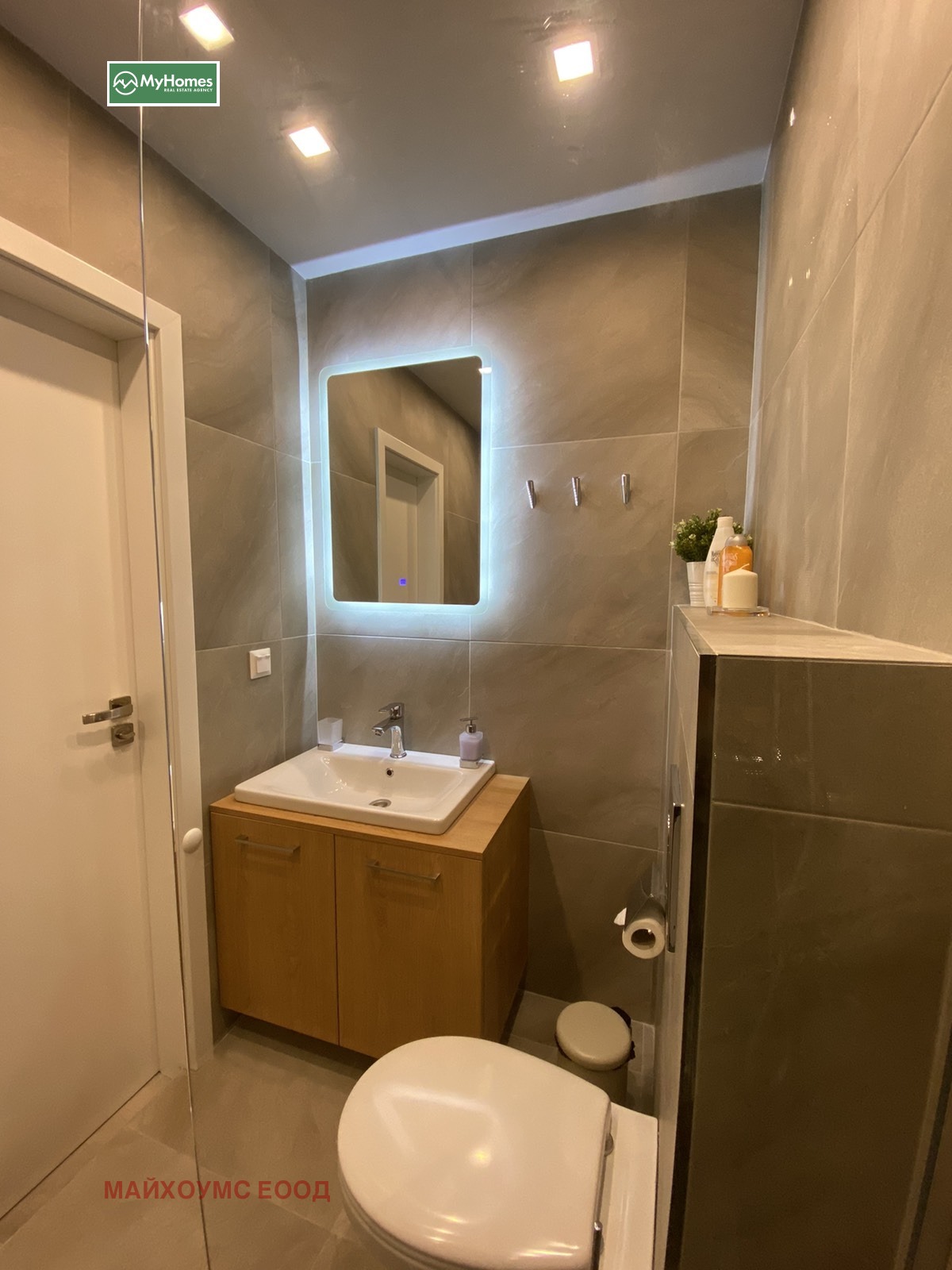 ������� 2-����� | Imot.bg � ����������� 2