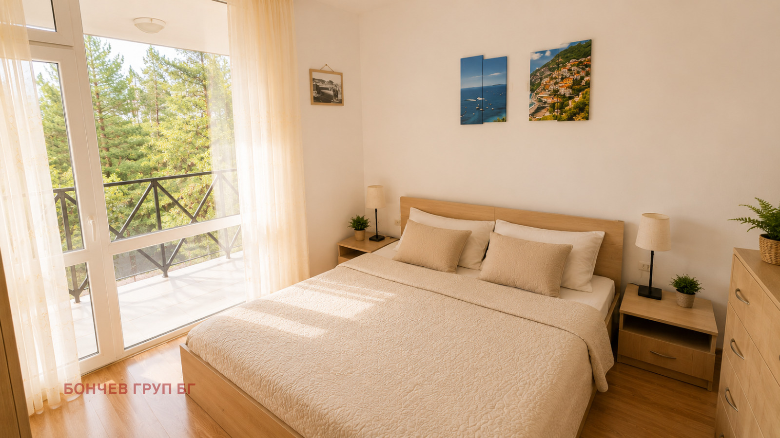 ������� 2-����� | Imot.bg � ����������� 4