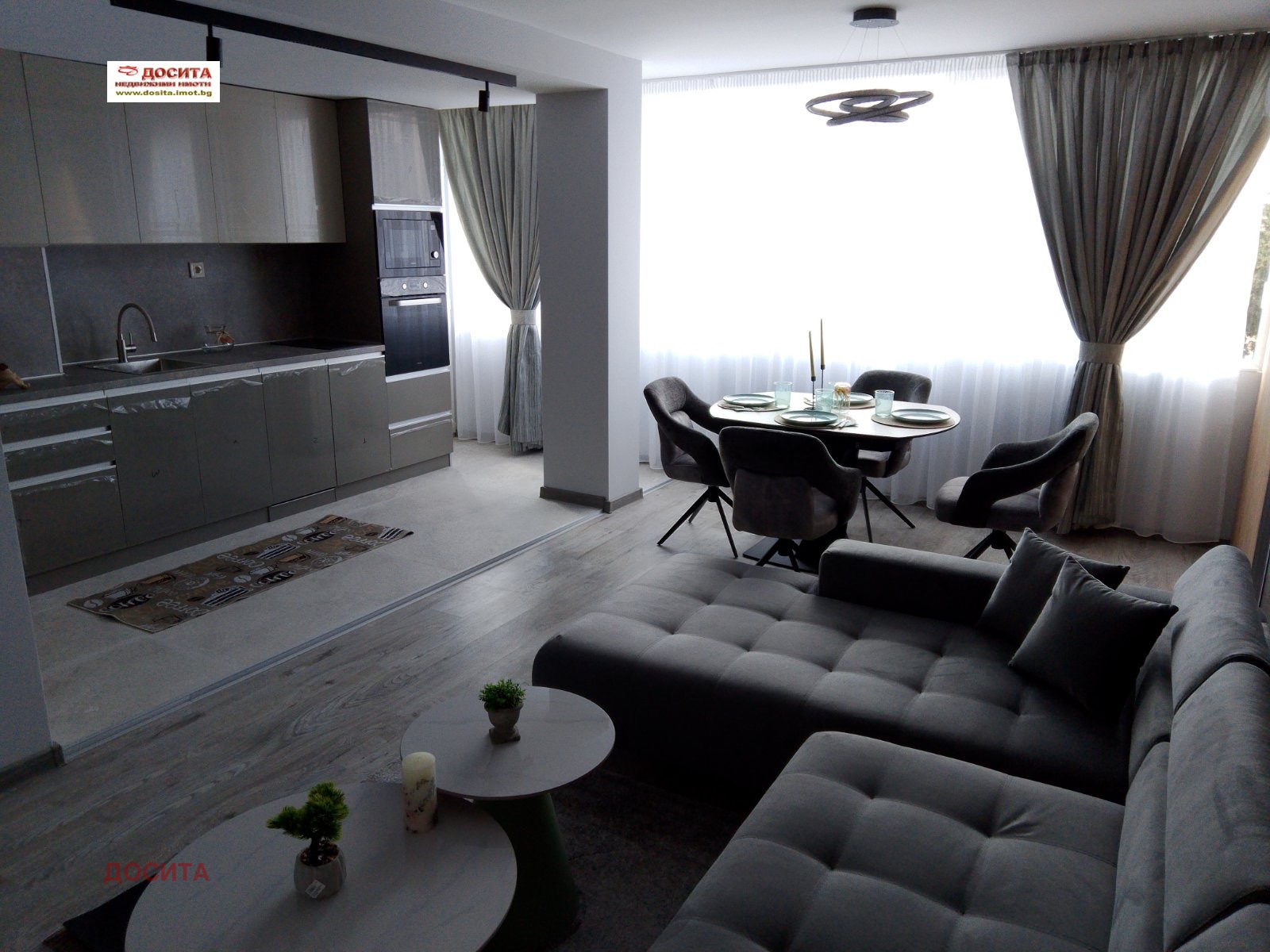 ������� 3-����� | Imot.bg � ����������� 6