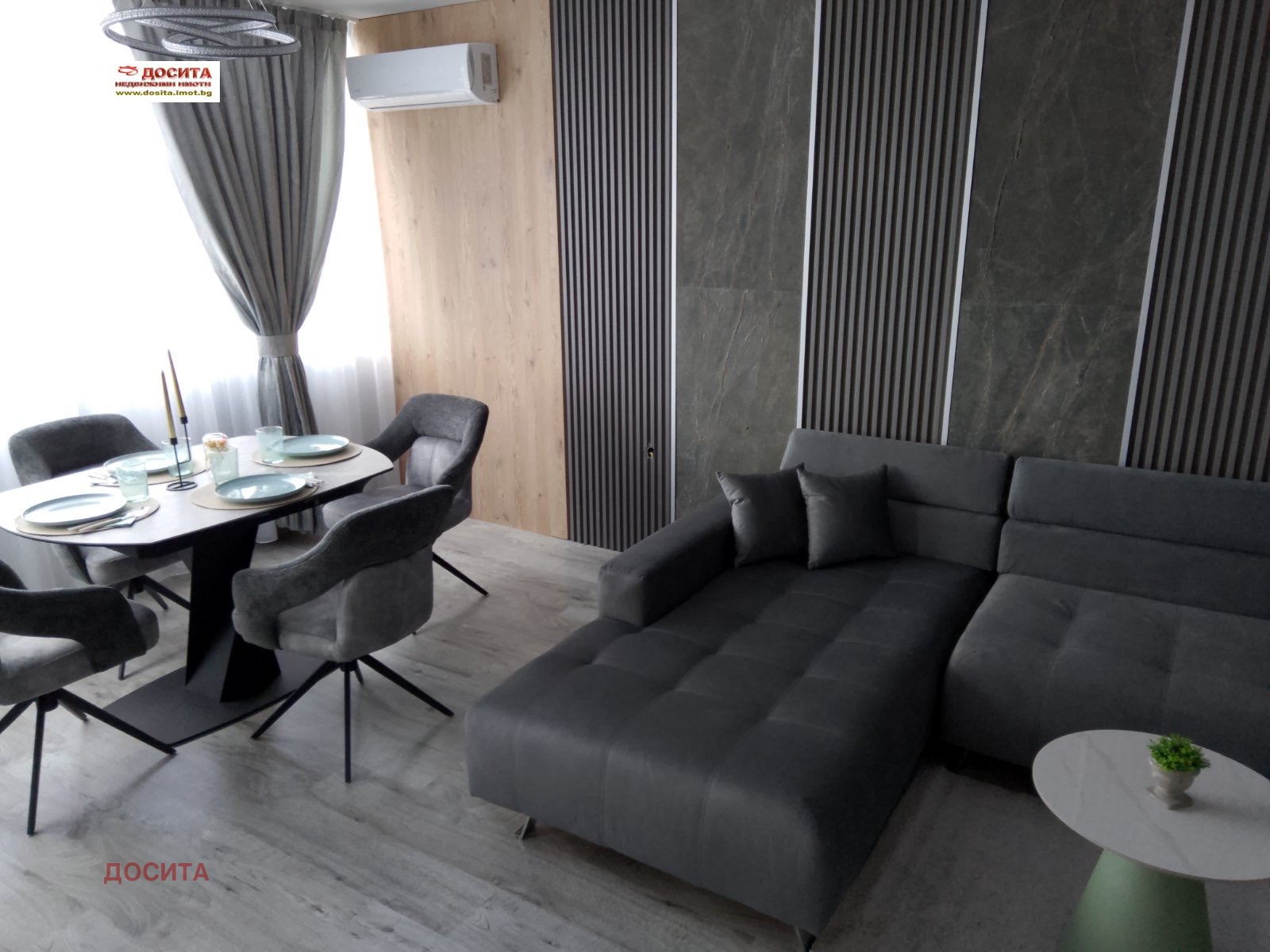 ������� 3-����� | Imot.bg � ����������� 11