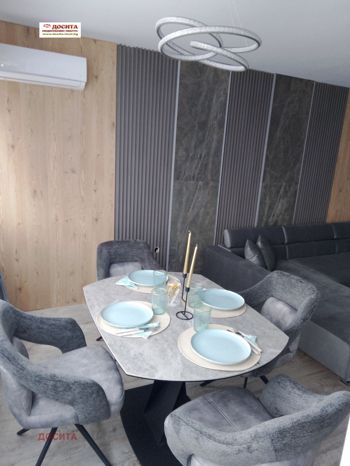 ������� 3-����� | Imot.bg � ����������� 8