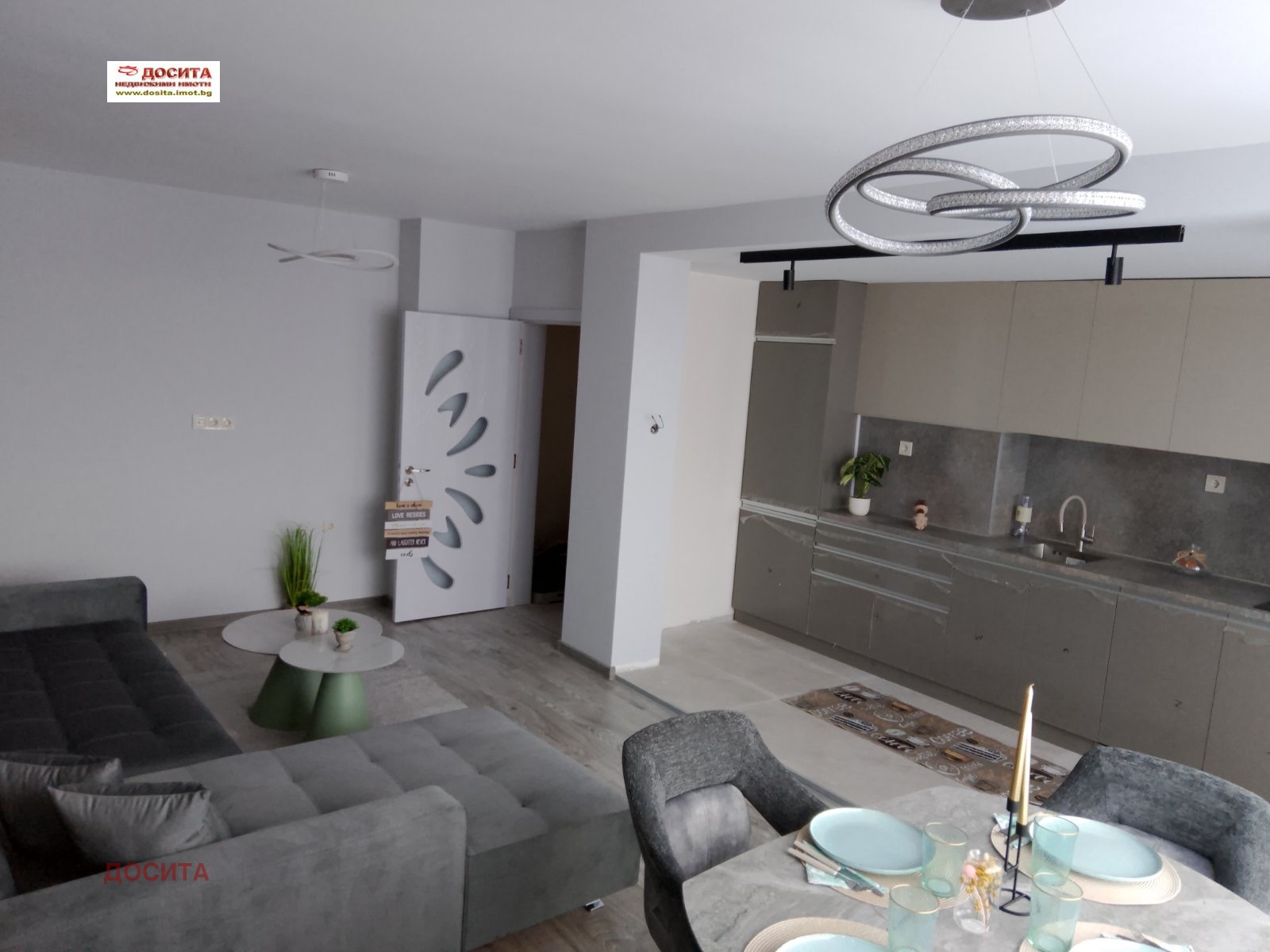 ������� 3-����� | Imot.bg � ����������� 9