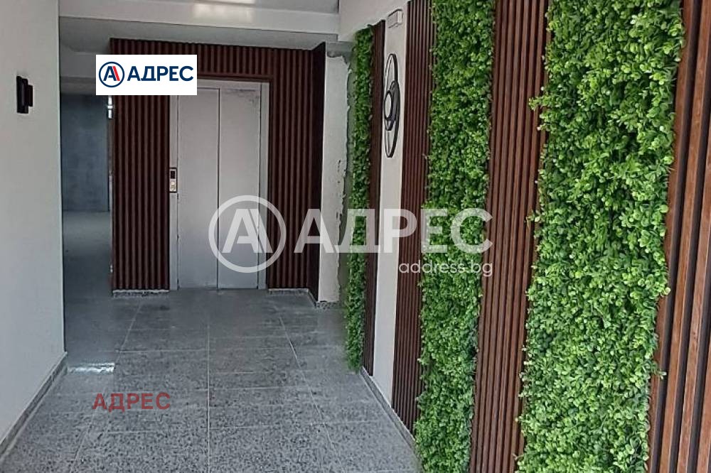 ������� 3-����� | Imot.bg � ����������� 7