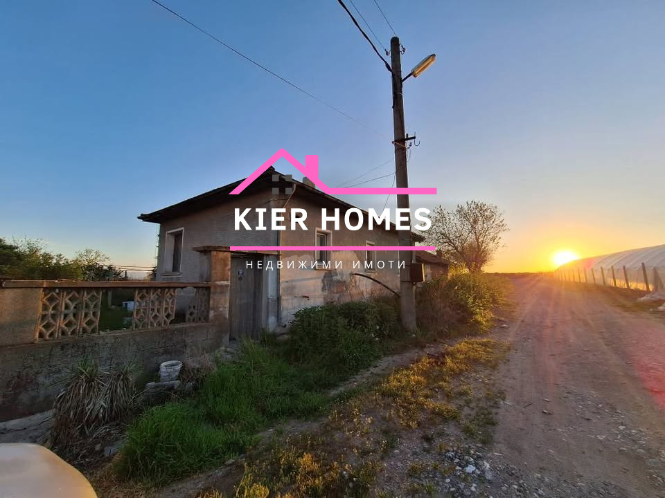 ������� ���� | Imot.bg � ����������� 3