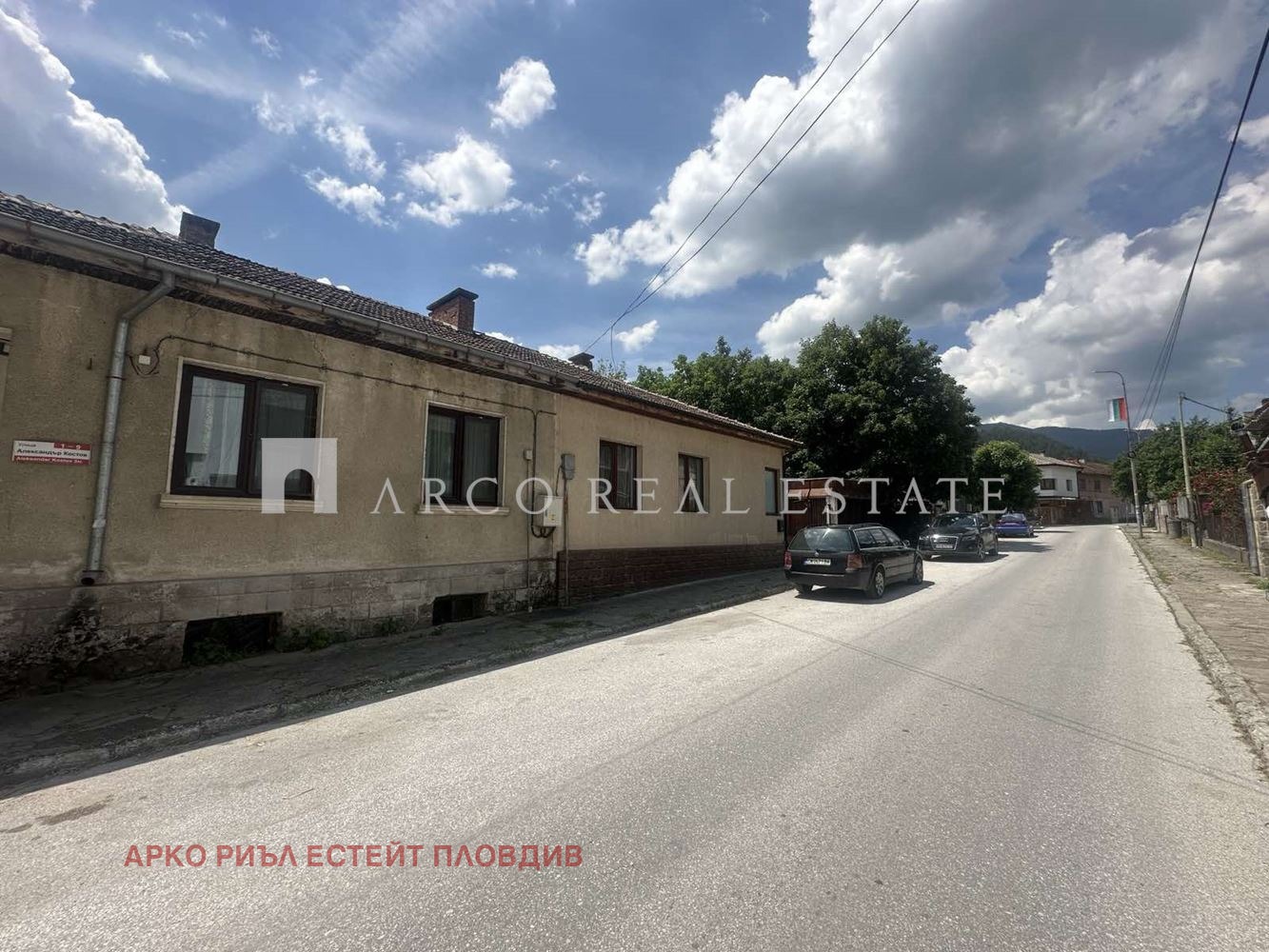 ������� ���� | Imot.bg � ����������� 1