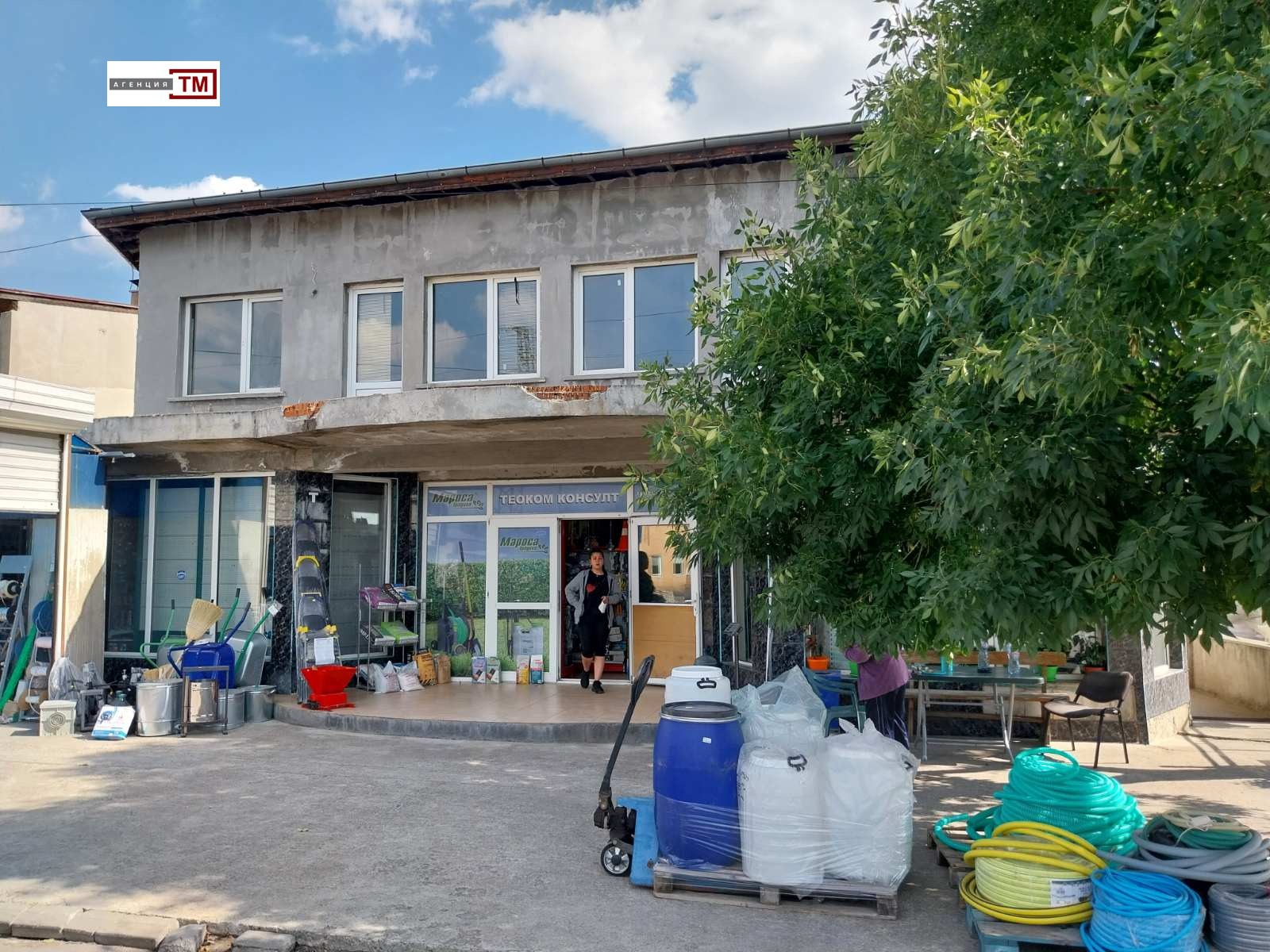 ������� ����. ��������� | Imot.bg � ����������� 1