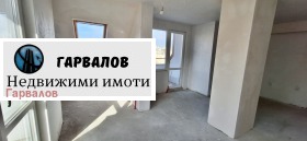 Студио Здравец Изток, Русе 2