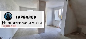 Студио Здравец Изток, Русе 3