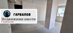 Студио Здравец Изток, Русе 9