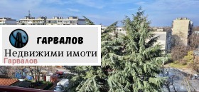 Студио Здравец Изток, Русе 5