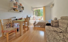 ������� 1-����� | Imot.bg � ����� ������ 2