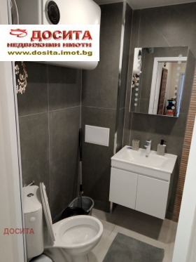 ������� 3-����� | Imot.bg � ����� ������ 4