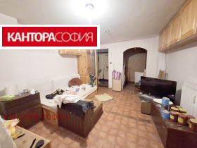 Attic Lozenec, Sofia