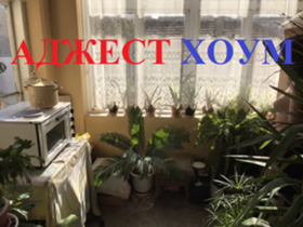 ������� ���� �� ���� | Imot.bg � ����� ������ 6
