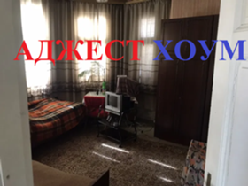 ������� ���� �� ���� | Imot.bg � ����� ������ 2