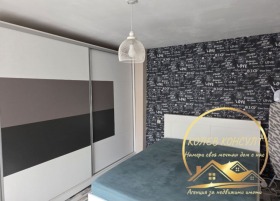 ������� ���� | Imot.bg � ����� ������ 7