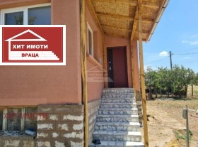 ������� ���� | Imot.bg � ����� ������ 7