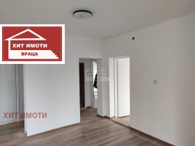������� ���� | Imot.bg � ����� ������ 2