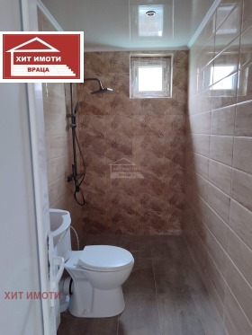 ������� ���� | Imot.bg � ����� ������ 3