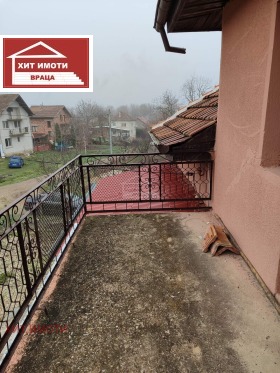 ������� ���� | Imot.bg � ����� ������ 6