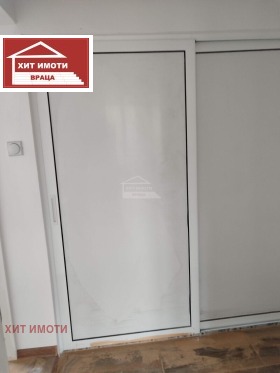 ������� ���� | Imot.bg � ����� ������ 4