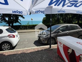 ������� ������� | Imot.bg � ����� ������ 5