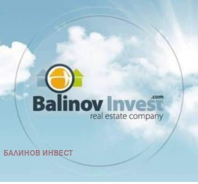������� ��������� | Imot.bg � ����� ������ 2