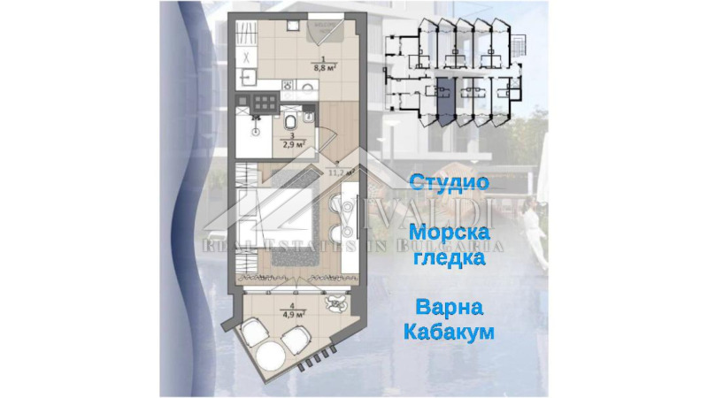 Продава  1-стаен град Варна , к.к. Чайка , 36 кв.м | 65036802 - изображение [2]