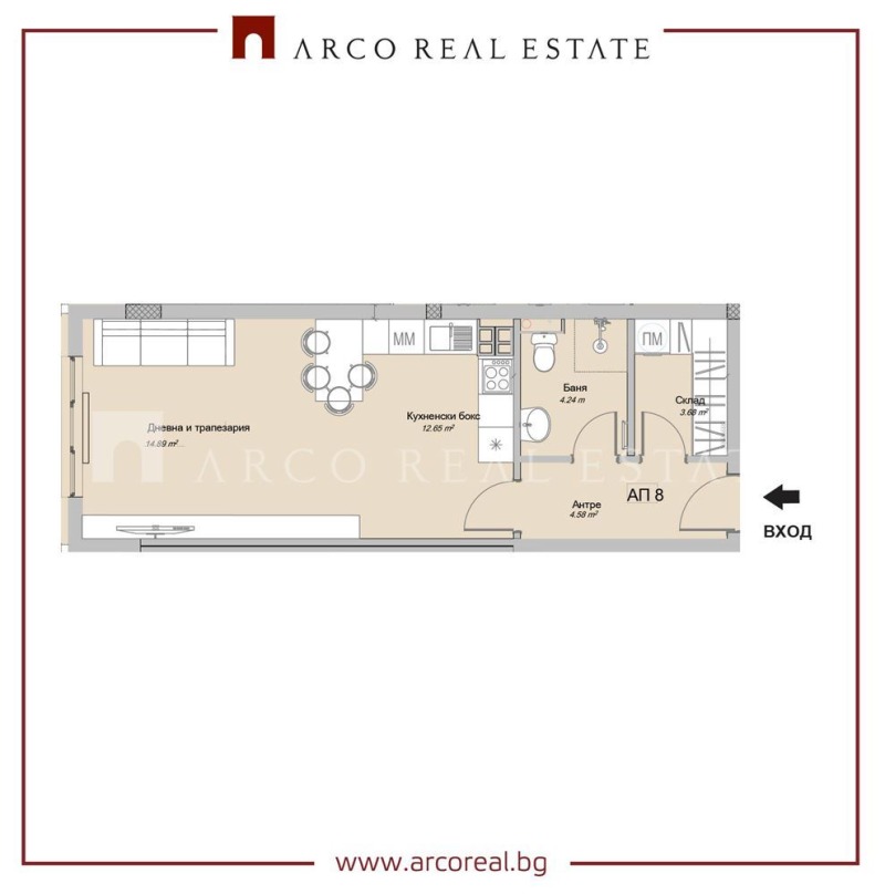 Продава 1-СТАЕН, град София, Слатина • 134000 € / 262081.22 лв. • 64618098 1
