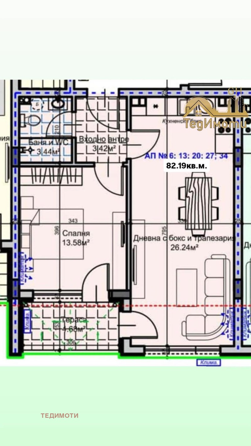En venta  1 dormitorio Stara Zagora , Zheleznik - tsentar , 82 metros cuadrados | 52333997 - imagen [4]