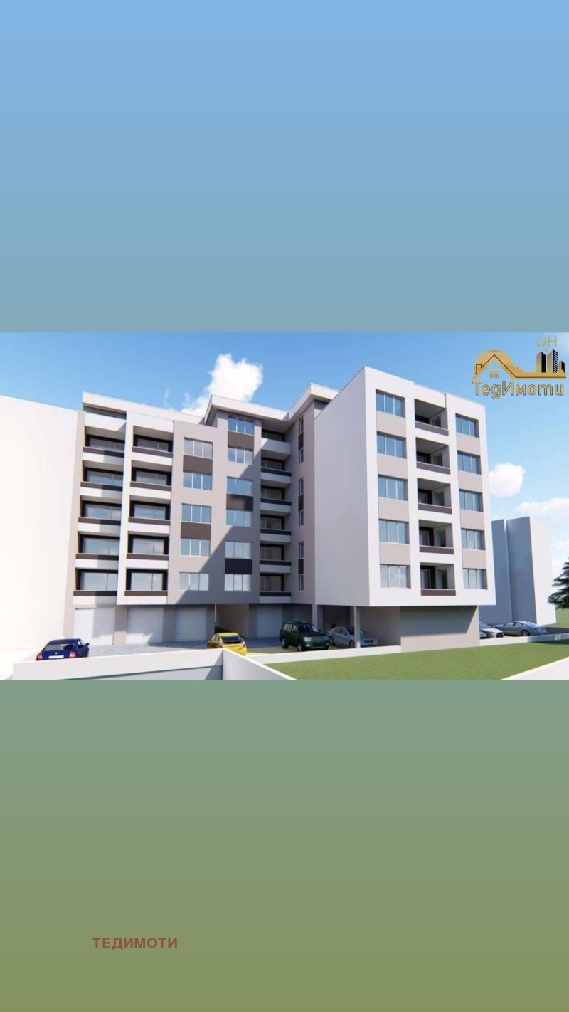 En venta  1 dormitorio Stara Zagora , Zheleznik - tsentar , 82 metros cuadrados | 52333997